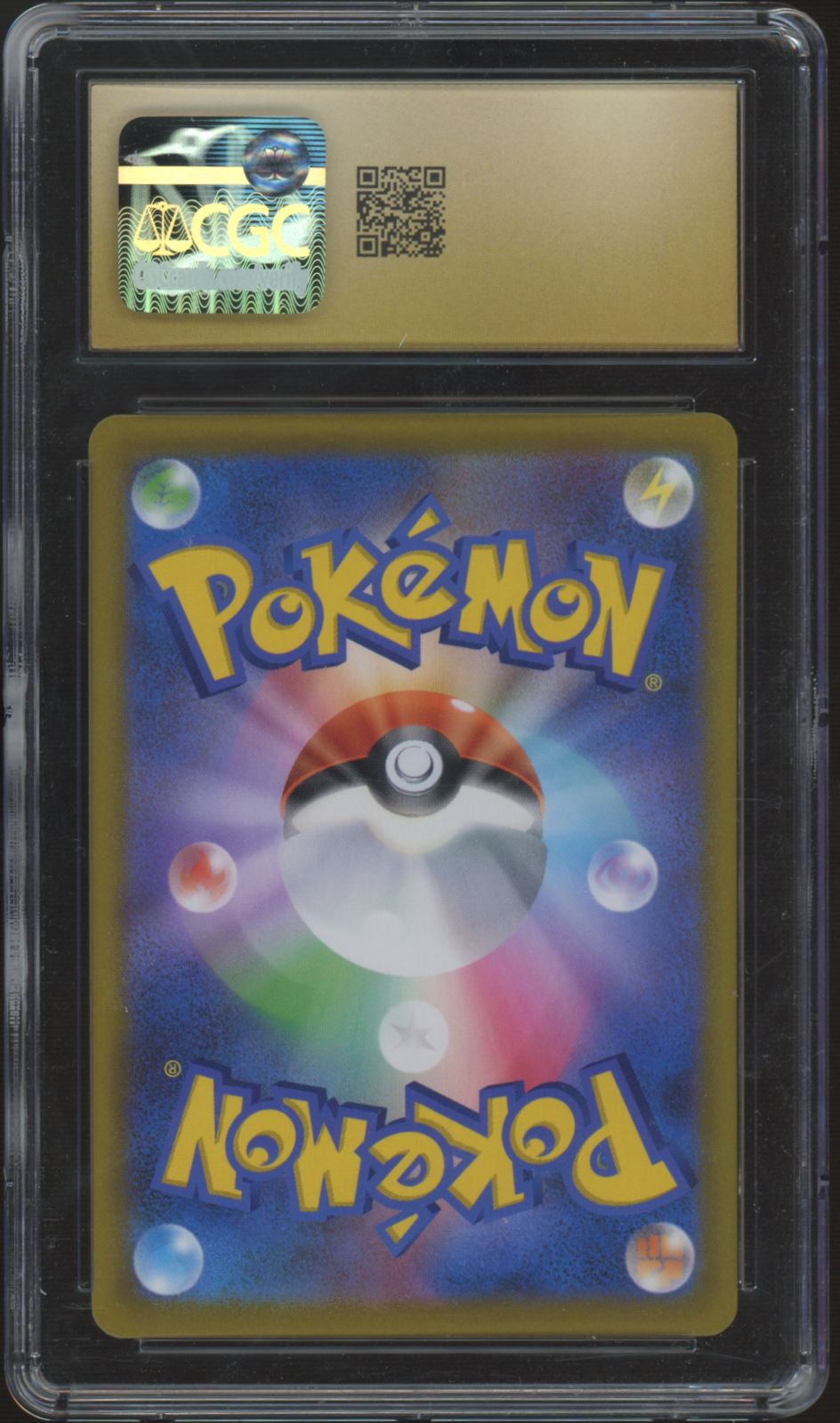 2021 Pokemon Pikachu V Japanese VMax Climax Super Rare #222 CGC Pristine 10