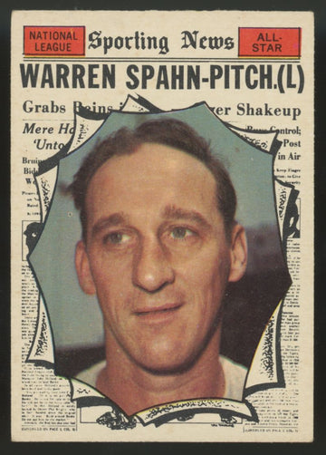 1961 Topps Warren Spahn All-Star #589 EX