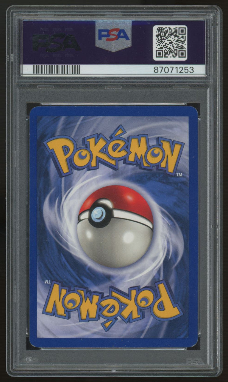 1999 Pokemon Vaporeon 1st Edition Jungle Holo #12 PSA 5
