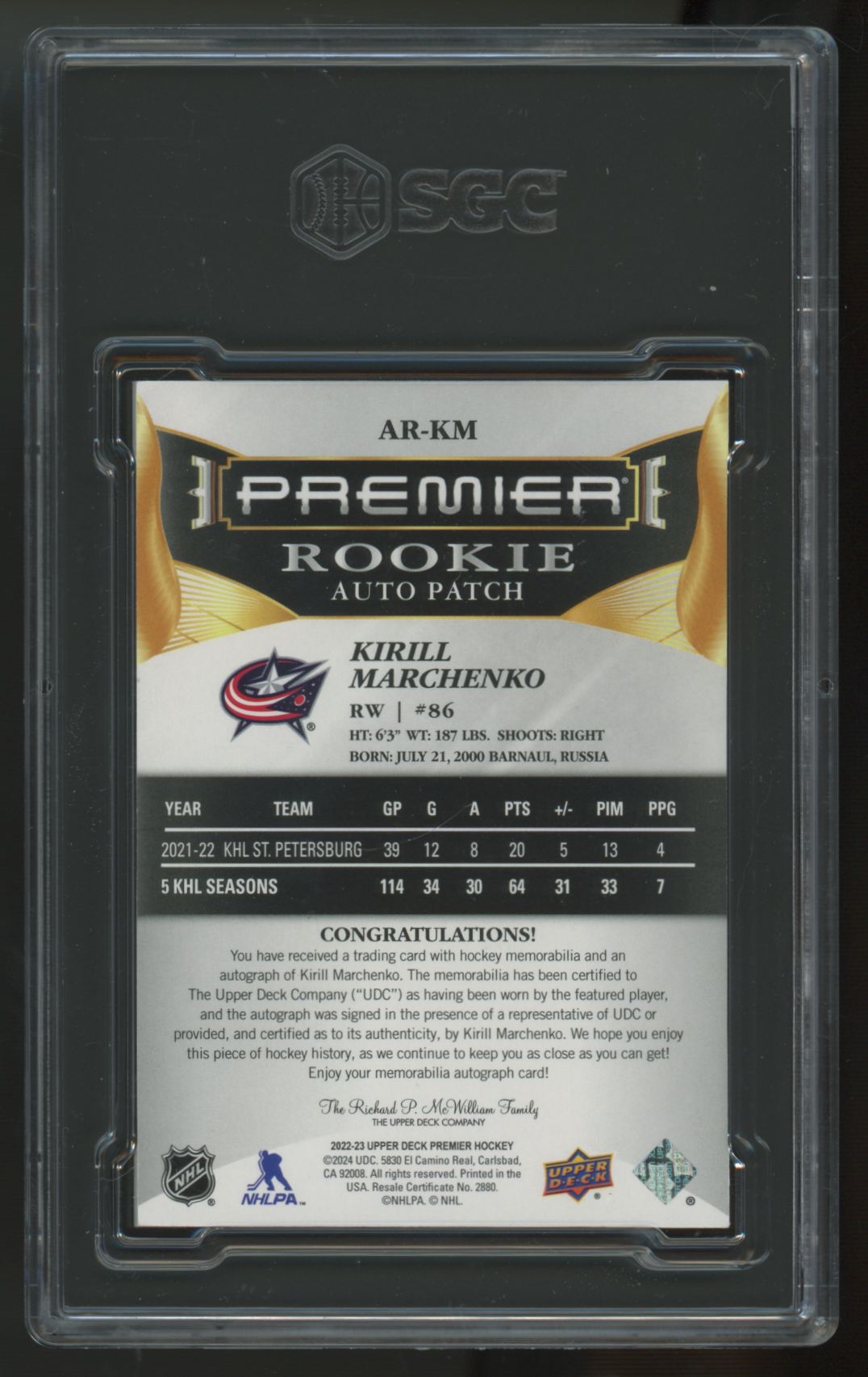 2022-23 UD Premier Kirill Marchenko RC Premier Patch Auto RPA /249 SGC 8.5 10