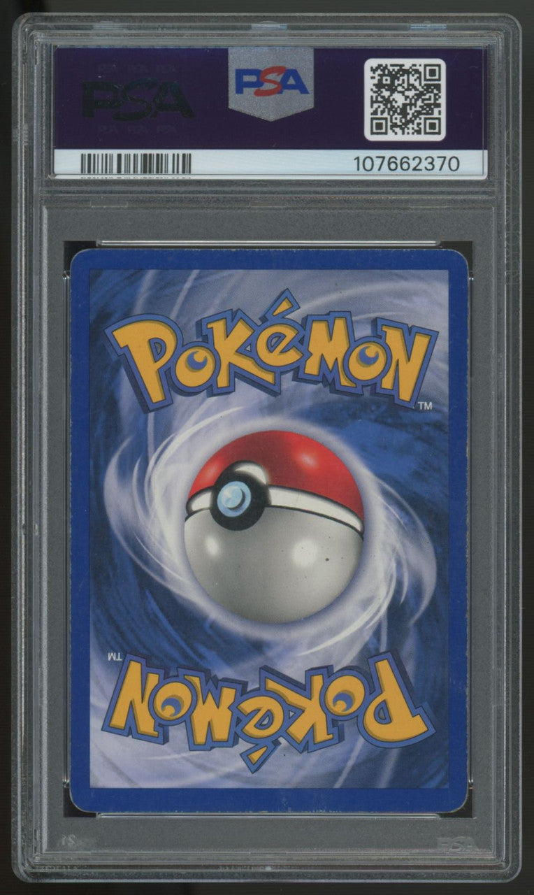 1999 Pokemon Blastoise Base Set Shadowless #2 PSA 4