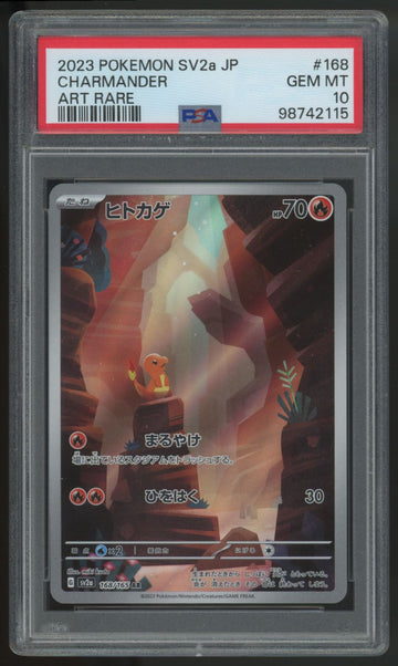 2023 Pokemon Charmander SV2a Japanese Art Rare #168 PSA 10
