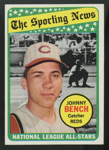 1969 Topps Johnny Bench All-Star #430 NM "A"