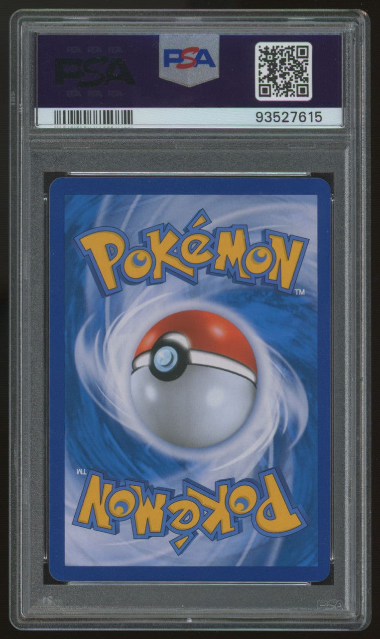 2017 Pokemon Shining Lugia Korean Legends Holo #058 PSA 9