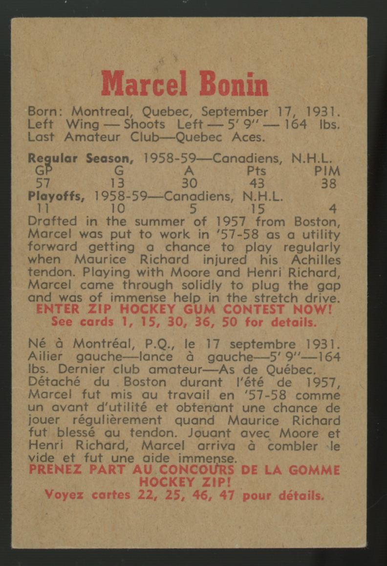 1959-60 Parkhurst Marcel Bonin #12 EX