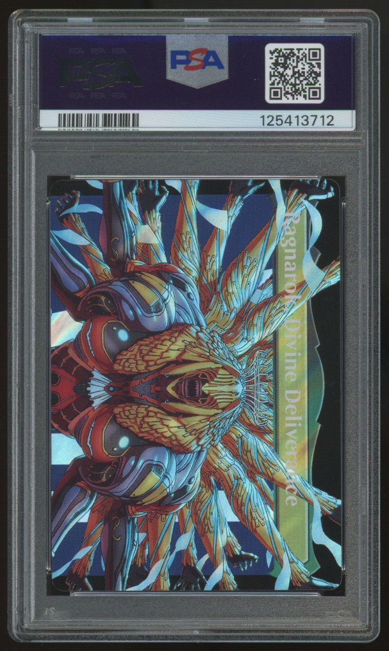 2025 Magic Vanille Cheerful L'Cie Final Fantasy Surge Foil #0537 PSA 10