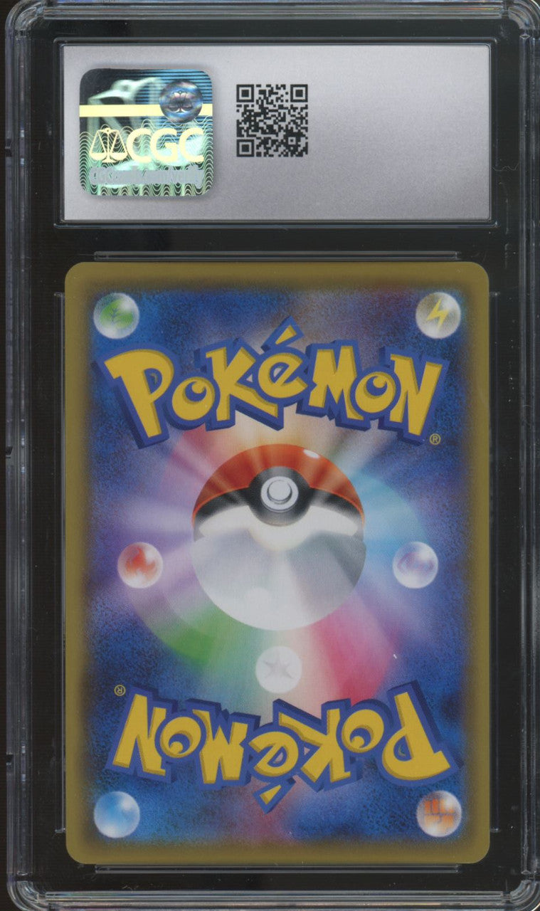 2019 Pokemon Piplup Japanese Dream League Character Rare #052 CGC 10