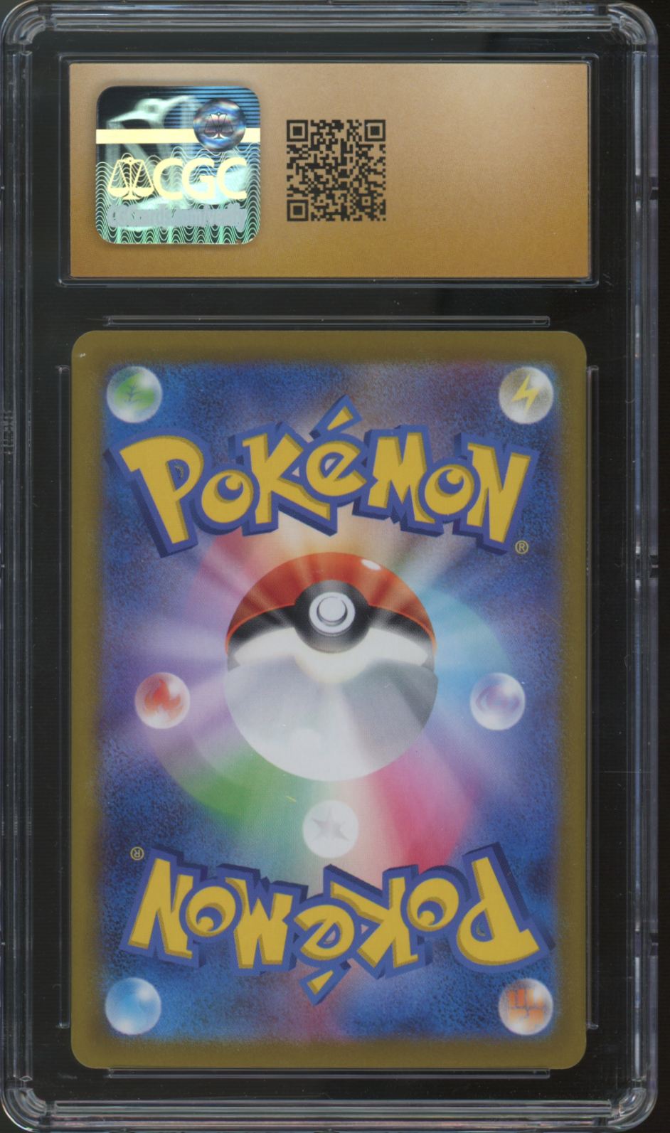 2022 Pokemon Kyogre V Japanese Holo Gym Promo #296 CGC Pristine 10