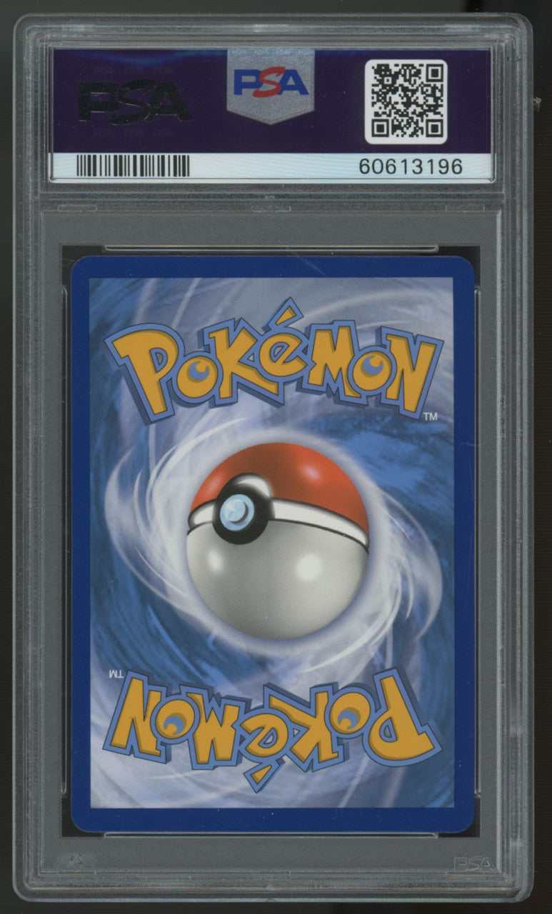 2020 Pokemon Aegislash VMAX Vivid Voltage Full Art Secret #190 PSA 10