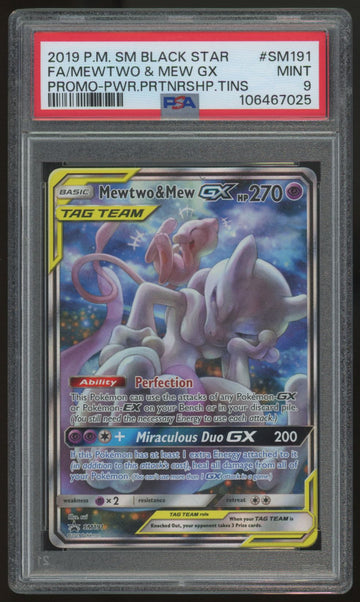 2019 Pokemon Mewtwo & Mew GX Partnership Tin Promo #SM191 PSA 9