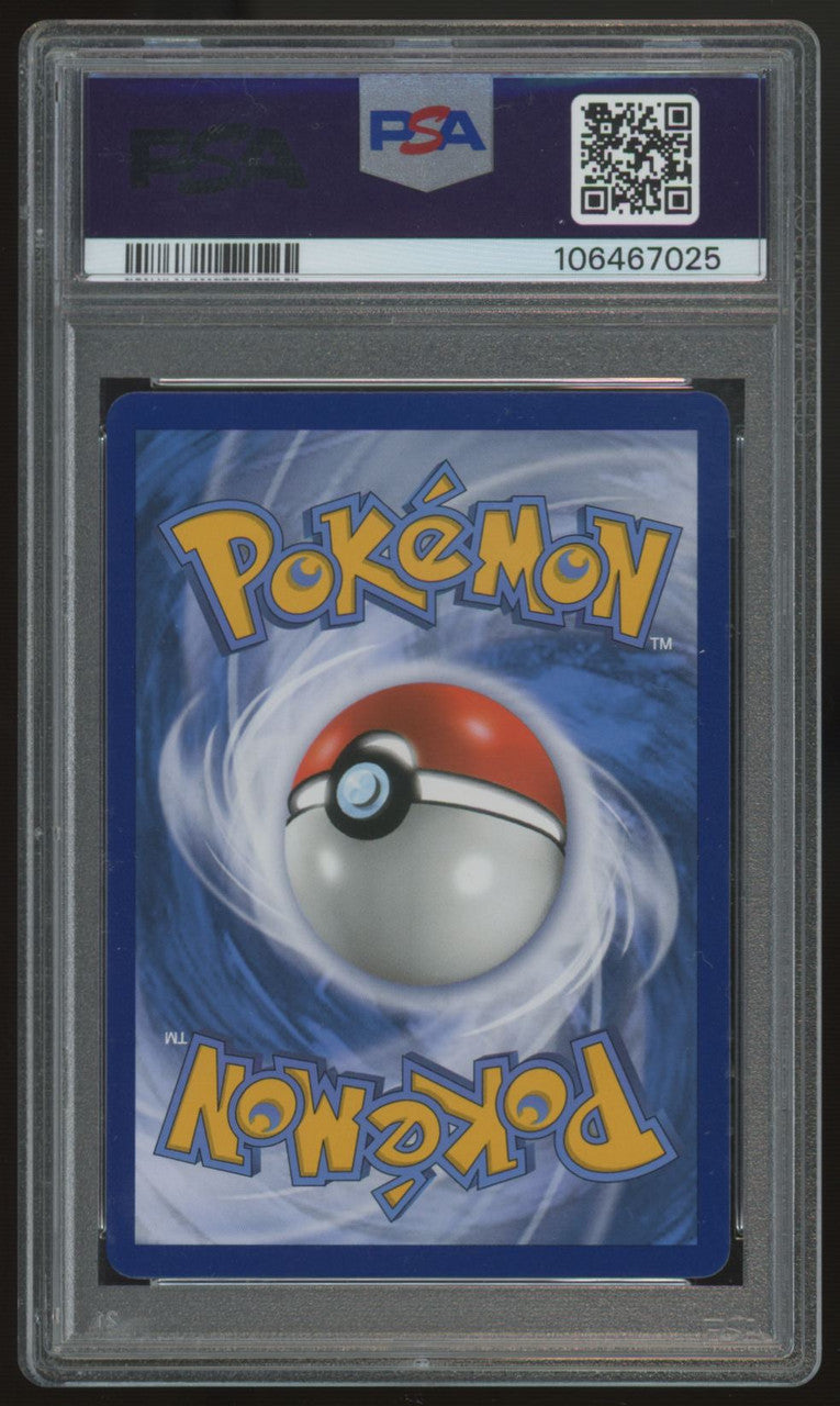 2019 Pokemon Mewtwo & Mew GX Partnership Tin Promo #SM191 PSA 9