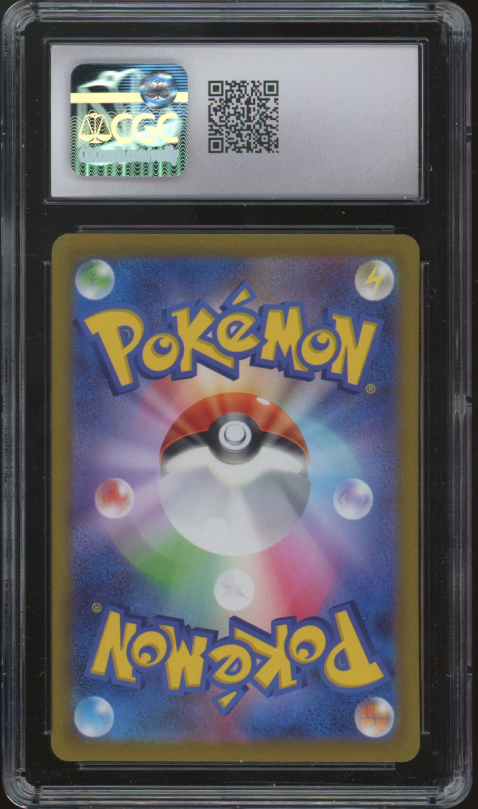 2022 Pokemon Mewtwo VSTAR Japanese Universe Holo #051 CGC 10