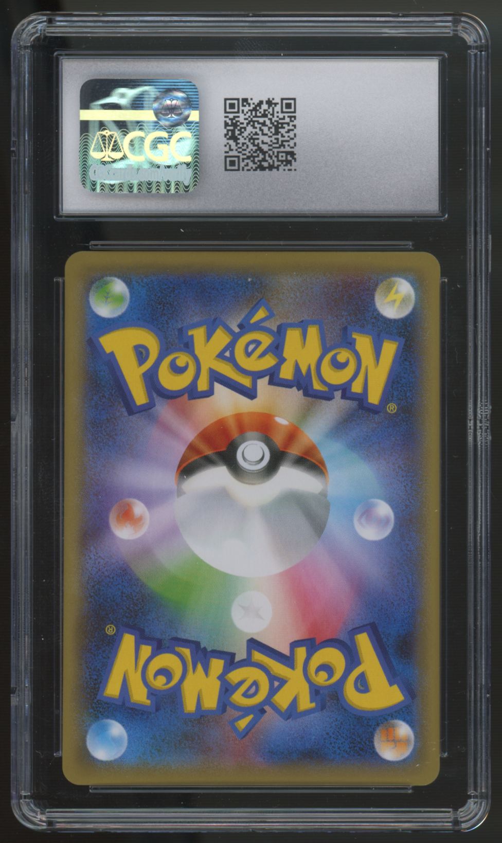 2020 Pokemon Charizard V Japanese Shiny Star V Holo #307 CGC 10