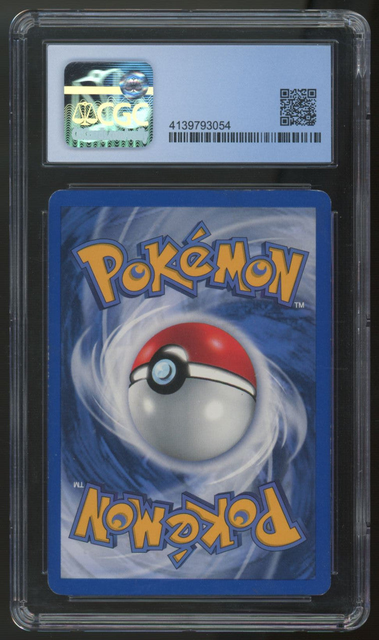 2001 Pokemon Politoed Neo Discovery Unlimited Holo #8 CGC 8