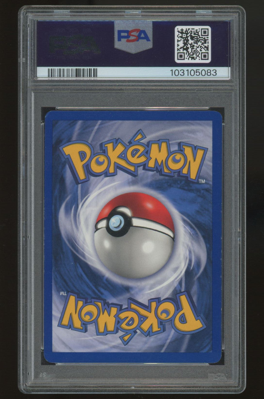 1999 Pokemon Venusaur Base Set Shadowless Holo #15 PSA 7