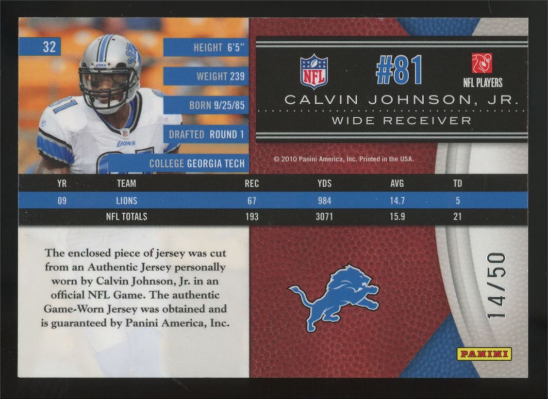 2010 Panini Limited Calvin Johnson Jr. Prime Patch /50 #32