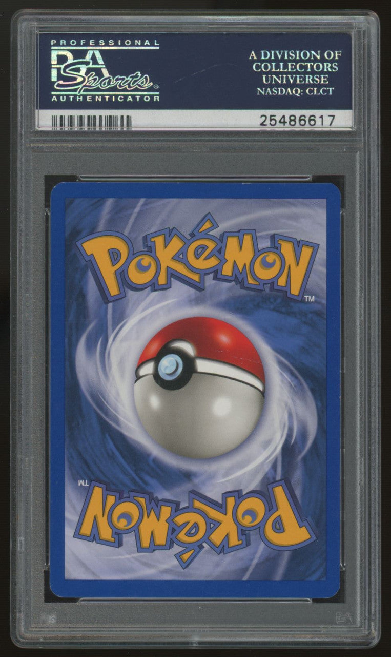 2002 Pokemon Shining Raichu Neo Destiny Holo #111 PSA 9