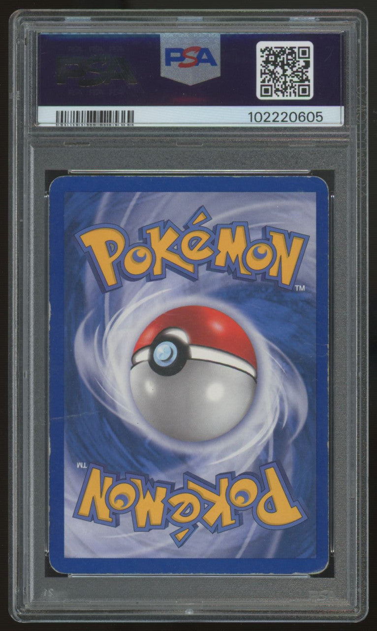 2005 Pokemon Salamence Delta Species Holo #14 PSA 1 (B)