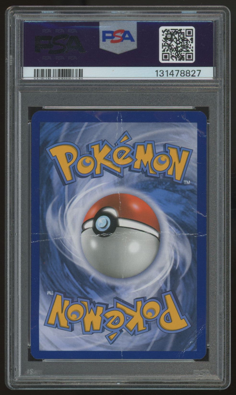 2017 Pokemon Mewtwo GX Shining Legends Secret Full Art #78 PSA 1