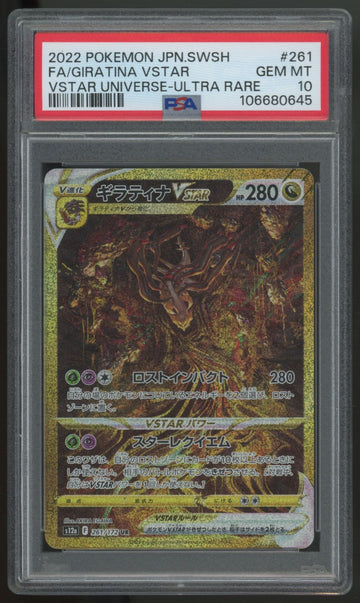 2022 Pokemon Giratina VSTAR Japanese Universe Full Art Ultra Rare #261 PSA 10