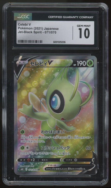 2021 Pokemon Celebi V Japanese Jet-Black Spirit Full Art #71 CGC 10