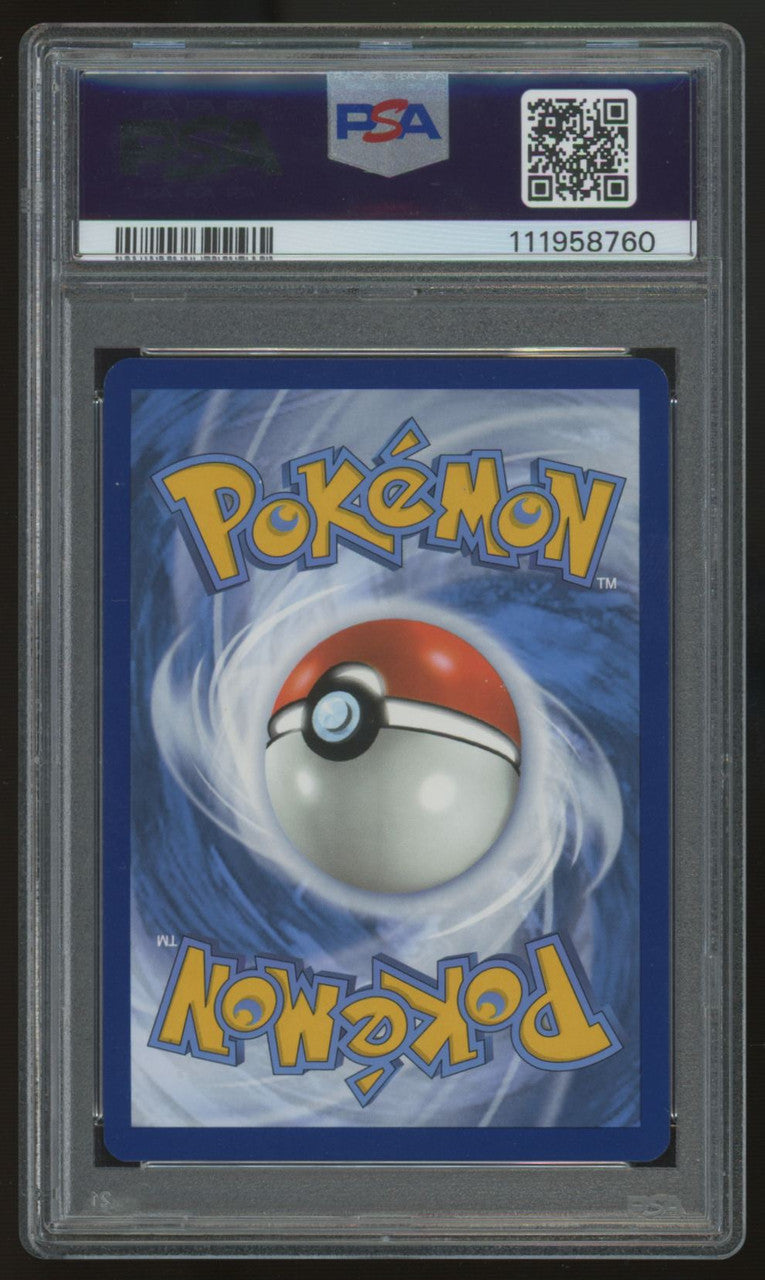 2024 Pokemon Gardevoir ex Paldean Fates SIR #233 PSA 9