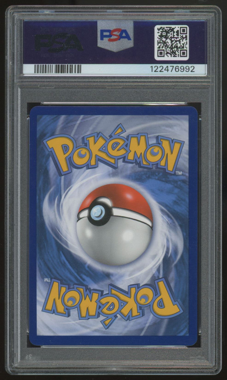 2019 Pokemon Latias & Latios GX Team Up #113 PSA 10