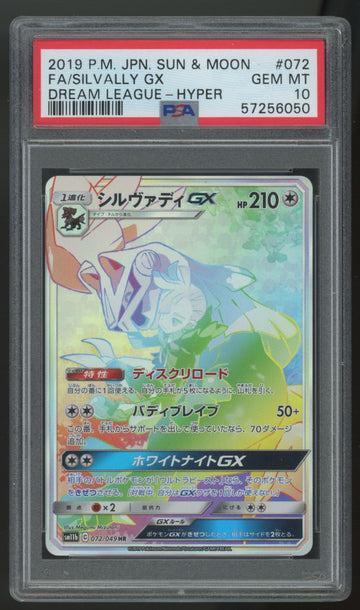 2019 Pokemon Silvally GX Dream League Japanese Full Art Hyper Rare #072 PSA 10