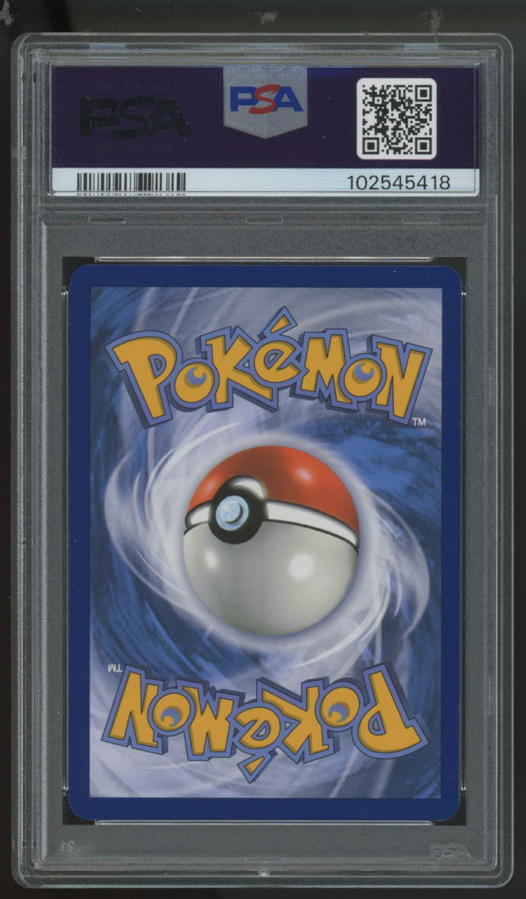2024 Pokemon Pikachu ex Surging Sparks Ultra Rare #219 PSA 10