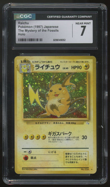1997 Pokemon Raichu Japanese Mystery of the Fossils Holo #26 CGC 7