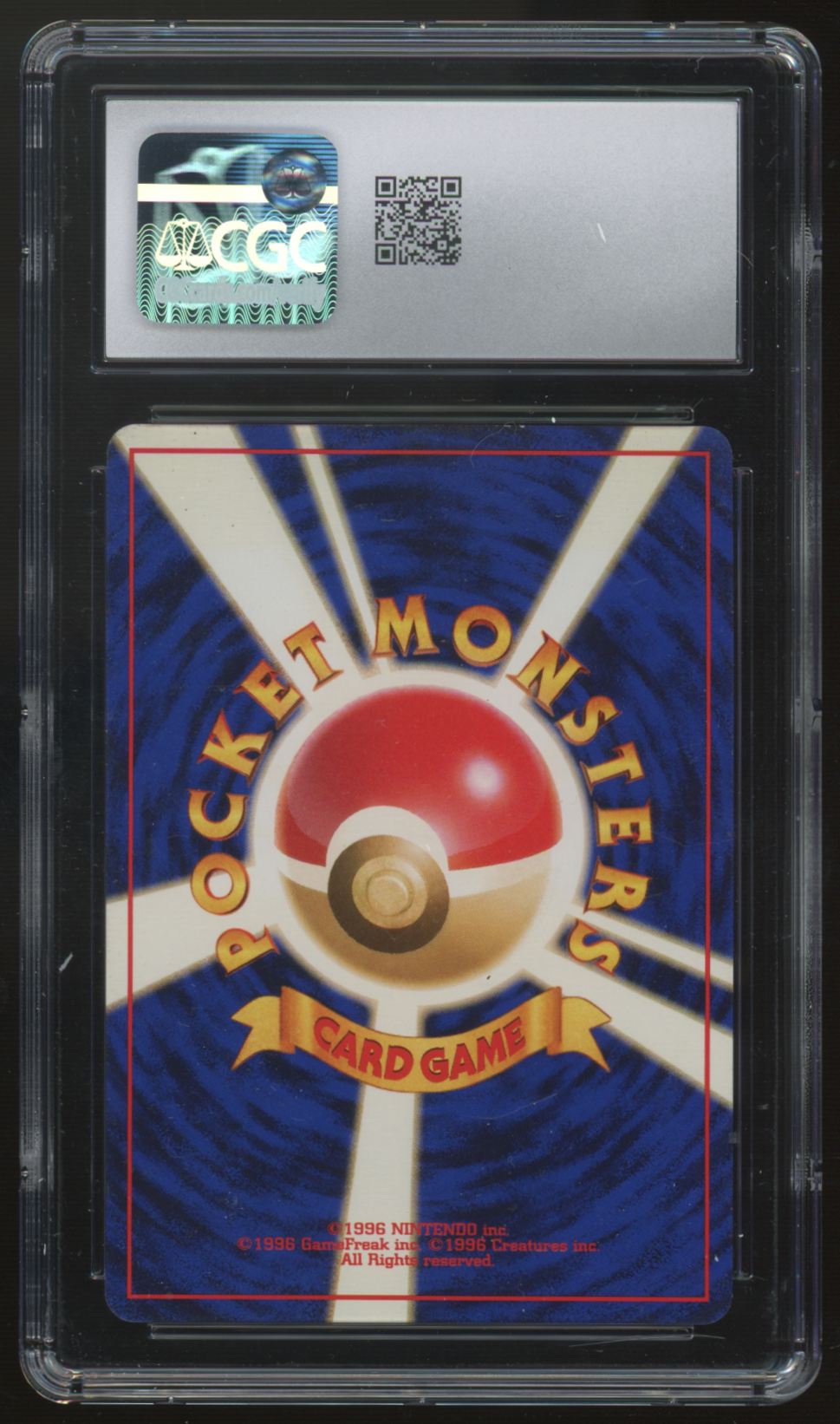 1997 Pokemon Raichu Japanese Mystery of the Fossils Holo #26 CGC 7