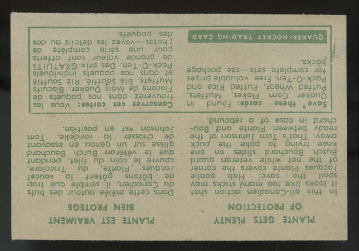 1955-56 Parkhurst Jacques Plante "Plante Is Protected" #71 Poor