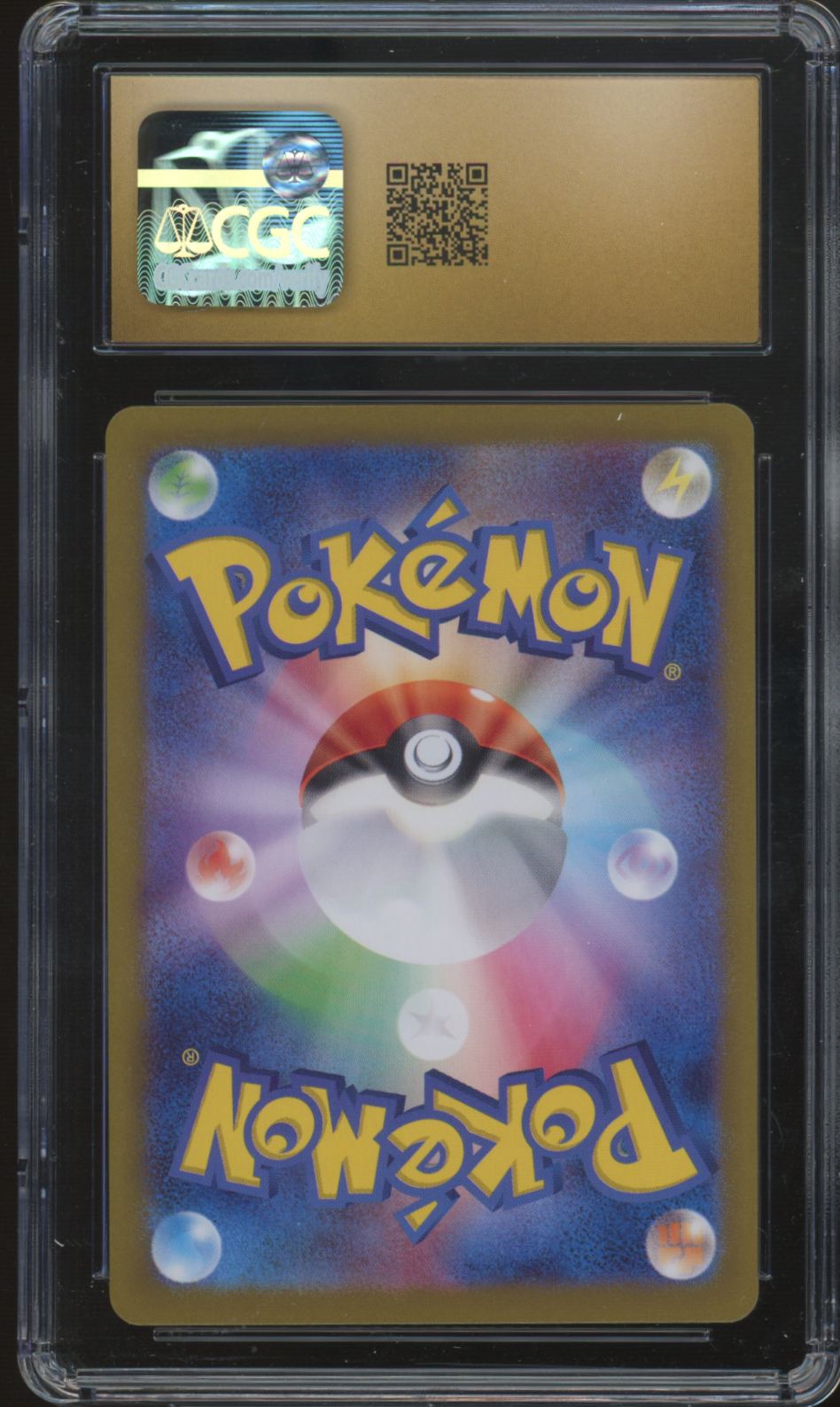 2024 Pokemon Phione Japanese Crimson Haze Art Rare #071 CGC Pristine 10