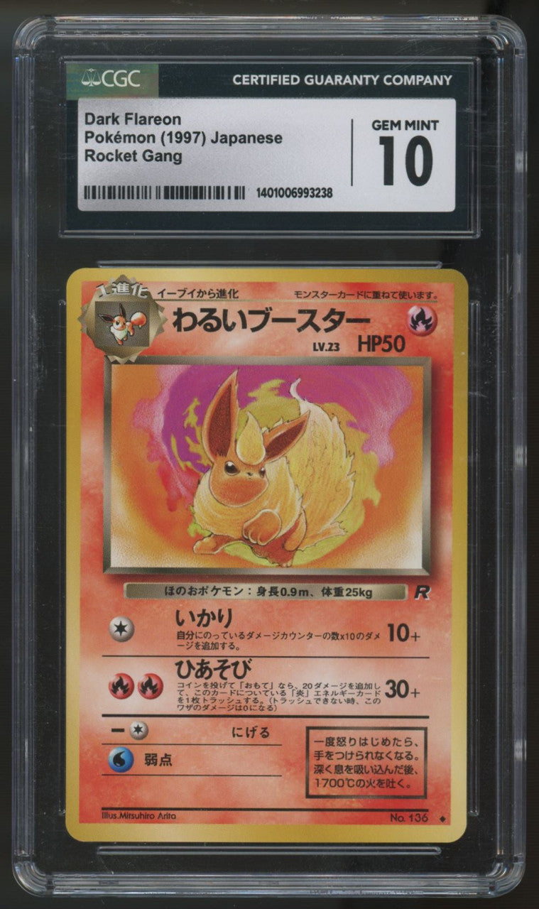 1997 Pokemon Dark Flareon Japanese Rocket Gang #136 CGC 10