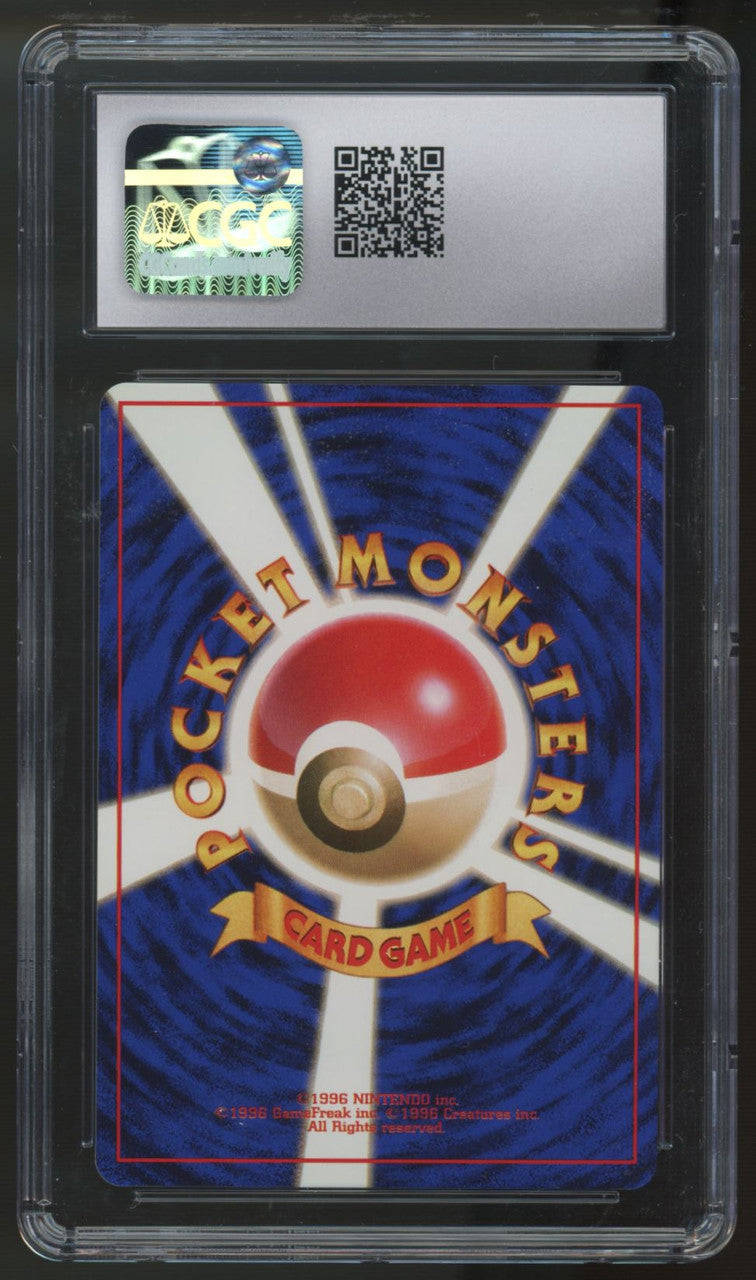 1997 Pokemon Dark Flareon Japanese Rocket Gang #136 CGC 10