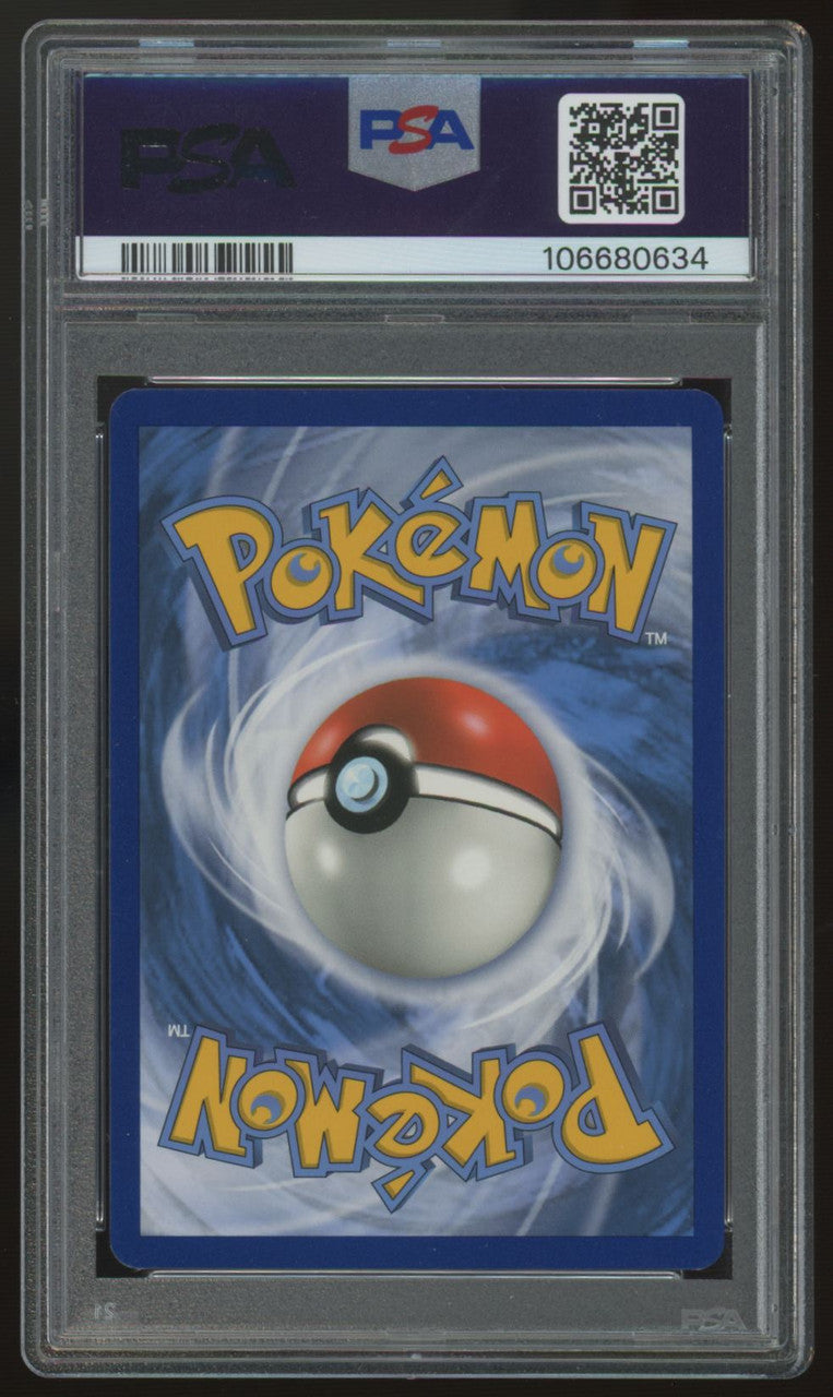 2018 Pokemon Reshiram GX Dragon Majesty Full Art #65 PSA 9