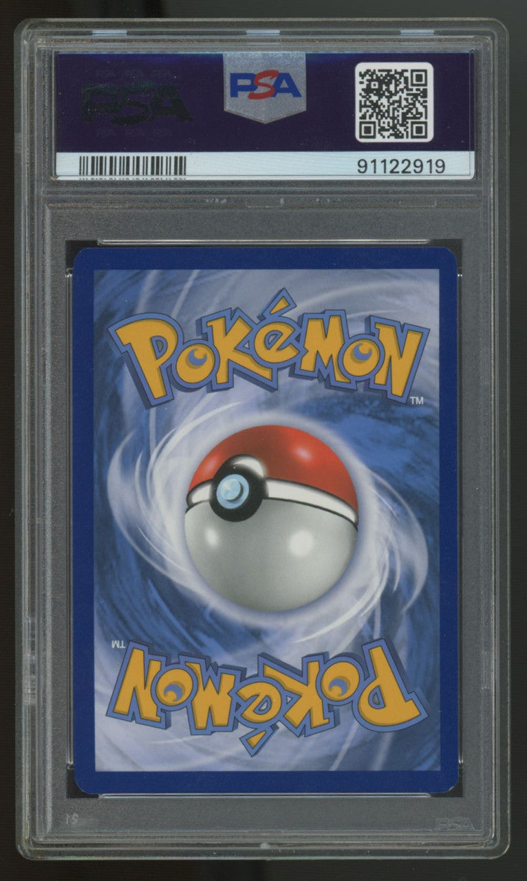 2019 Pokemon Lillie's Full Force Cosmic Eclipse Full Art #230 PSA 8