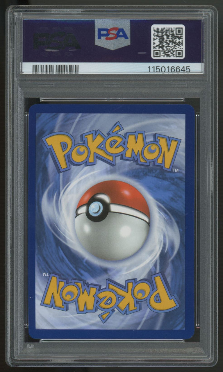 2025 Pokemon Glaceon ex Prismatic Evolutions Surprise Box #026 PSA 10