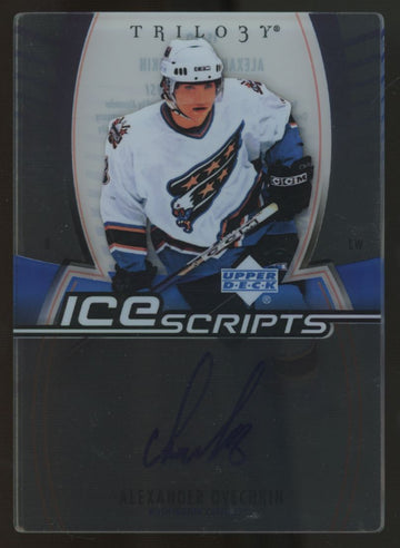 2006-07 Upper Deck Trilogy Alexander Ovechkin Ice Scripts Auto #IS-AO