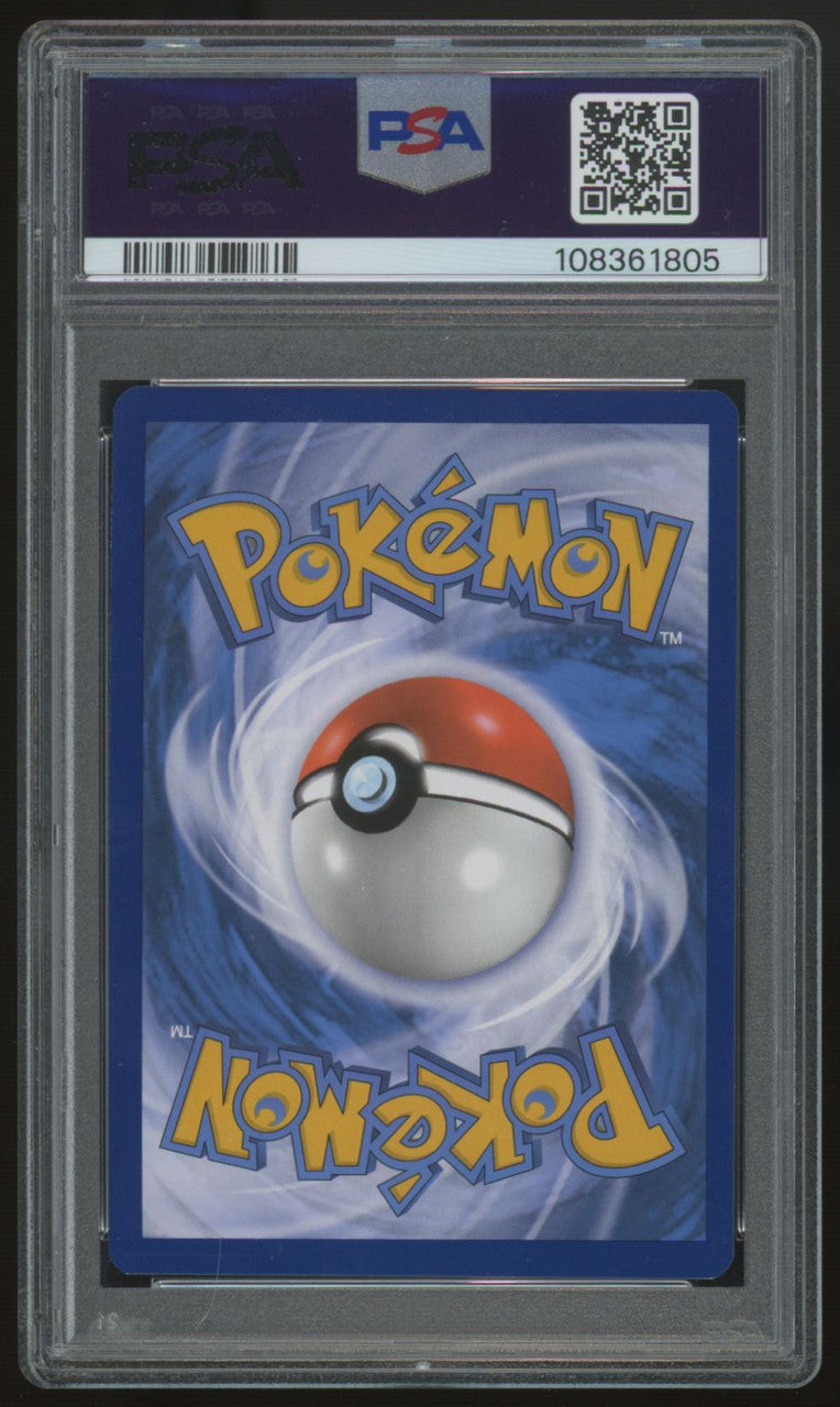 2023 Pokemon Cleffa Obsidian Flames Illustration Rare #202 PSA 9