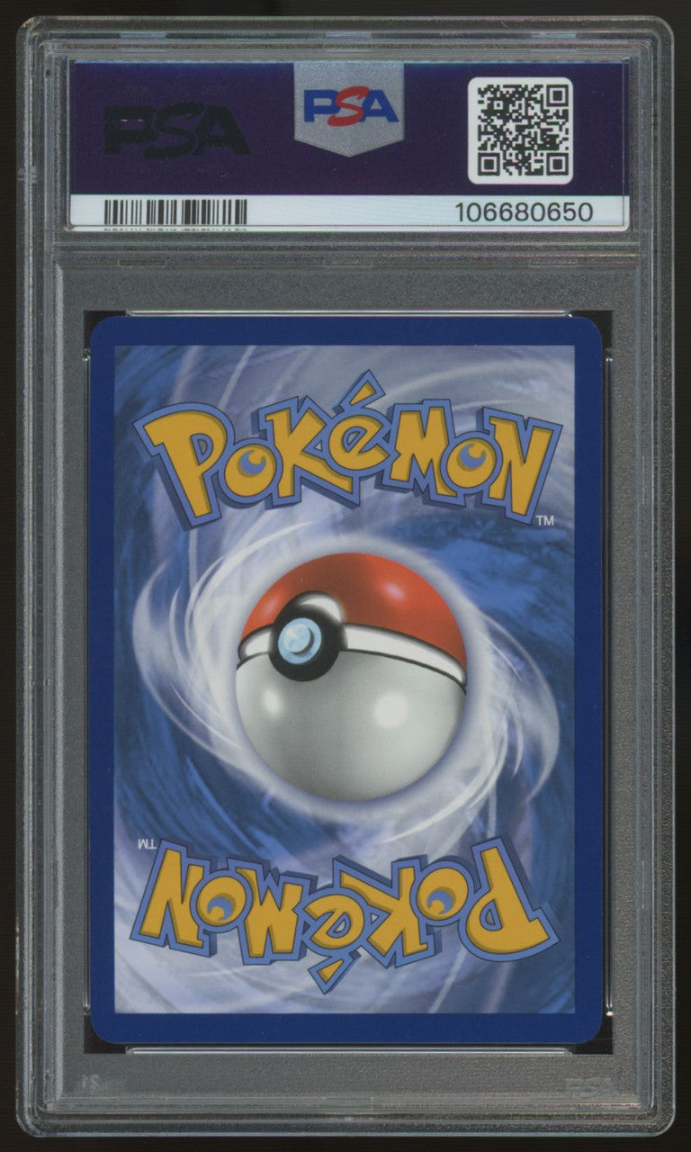 2024 Pokemon Master Ball Temporal Forces Ace Spec #153 PSA 9 (B)