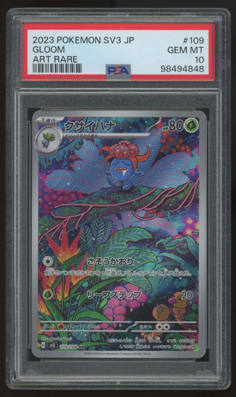 2023 Pokemon Gloom SV3 Japanese Art Rare #109 PSA 10