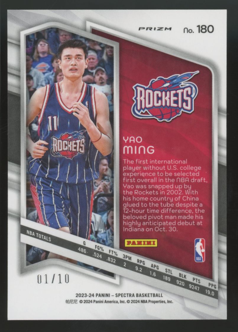 2023-24 Panini Spectra Yao Ming Spectracular Debut Gold International /10 #180