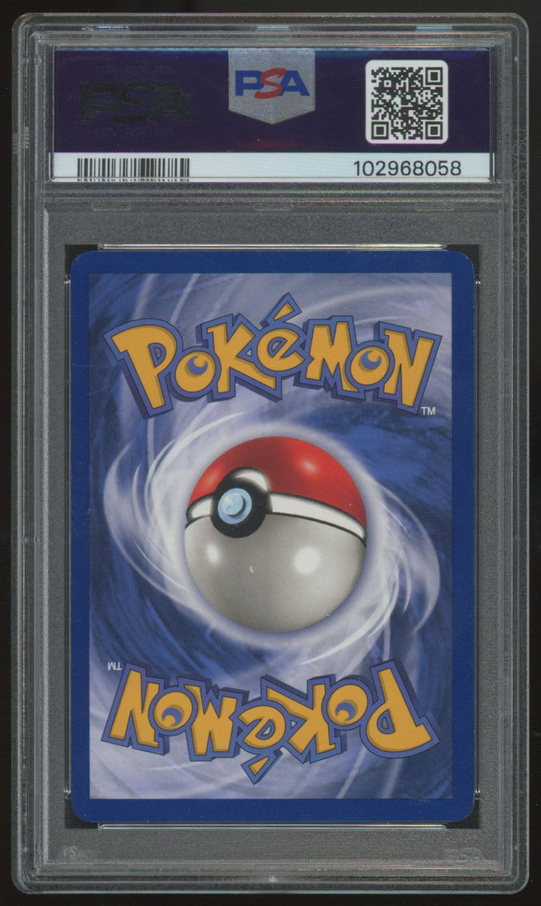 1999 Pokemon Hitmonlee Fossil 1st Edition #22 PSA 9
