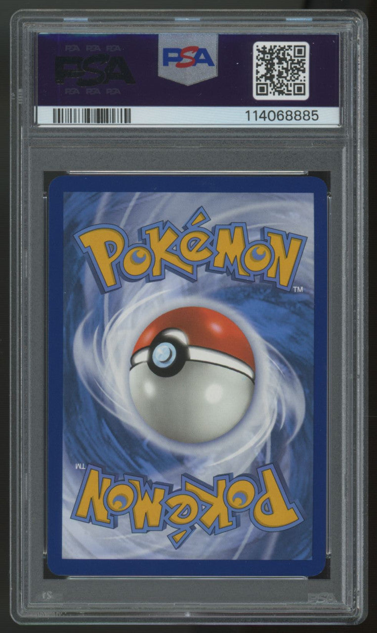 2024 Pokemon Eevee Twilight Masquerade Illustration Rare #188 PSA 10 (B)