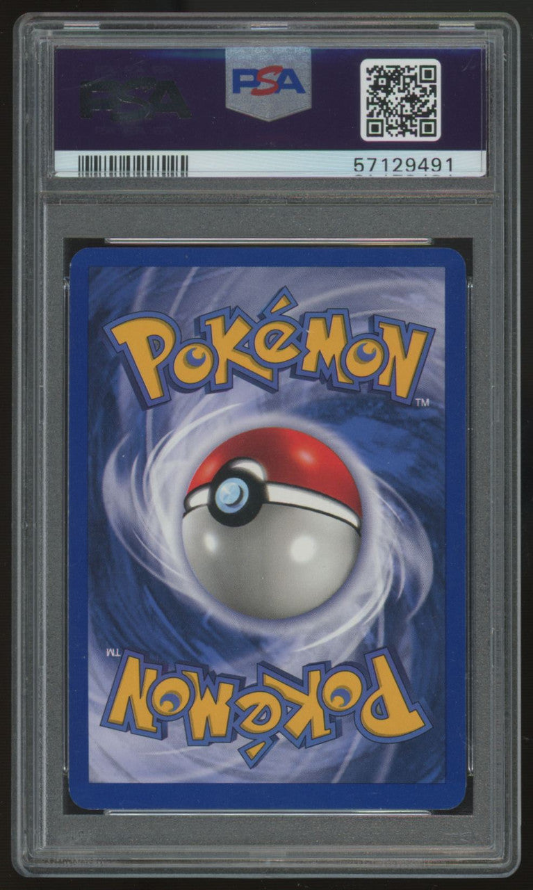 1999 Pokemon Gyarados Base Set Unlimited Holo #6 PSA 8