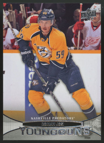 2011-12 Upper Deck Series Two Roman Josi RC Young Guns #478 "A"