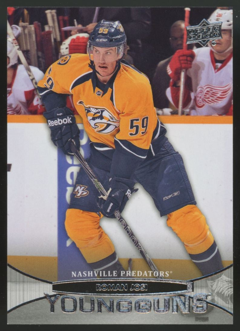 2011-12 Upper Deck Series Two Roman Josi RC Young Guns #478 "A"