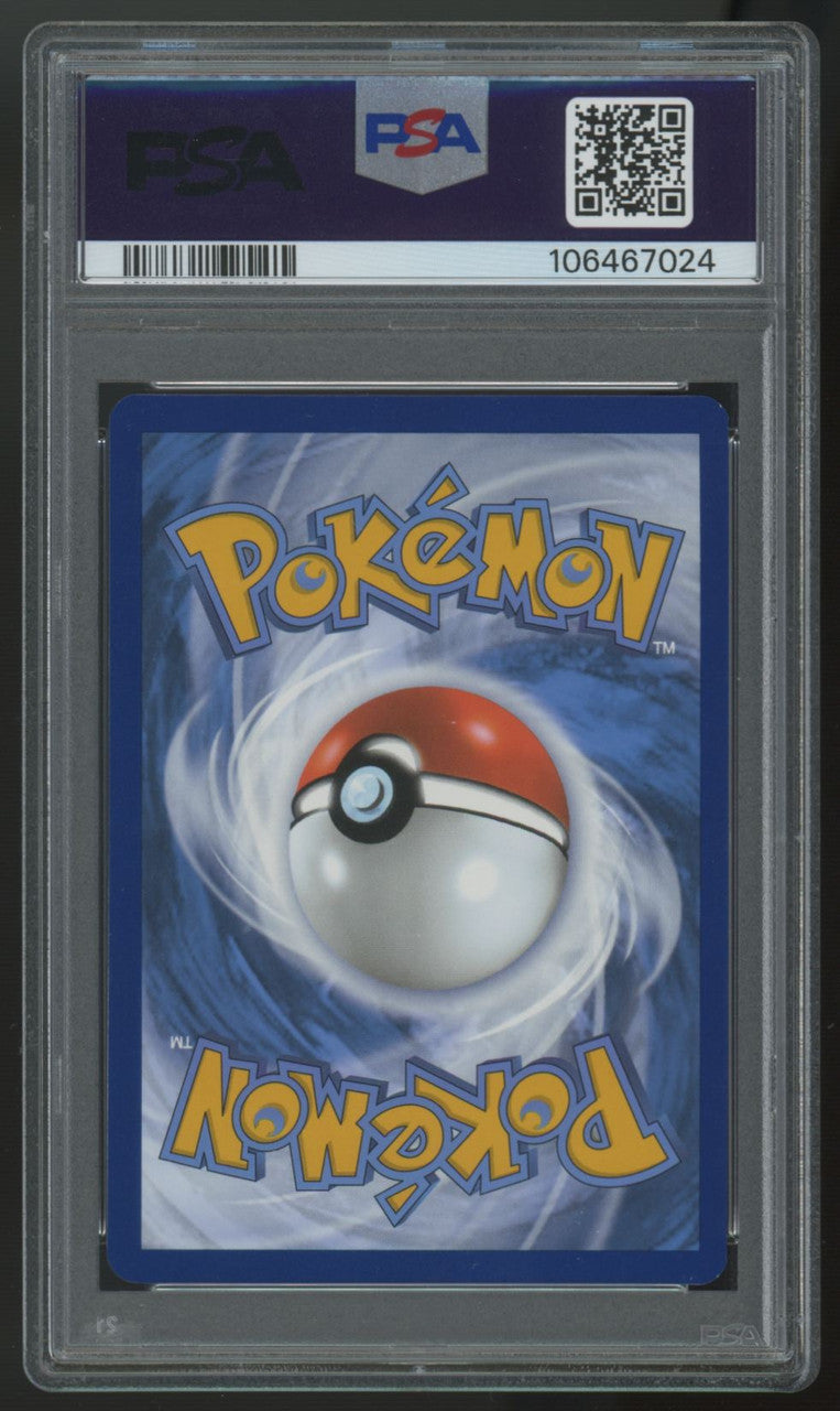 2024 Pokemon Latios Surging Sparks Illustration Rare #203 PSA 9 (B)