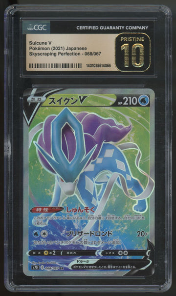 2021 Pokemon Suicune V Skyscraping Perfection JP Holo #068 CGC Pristine 10 (B)